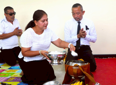 25 ธันวาคม 2568 – ศูนย์ถ่ายทอดเทคโนโลยีการสหกรณ์ที่ 20 ... พารามิเตอร์รูปภาพ 32